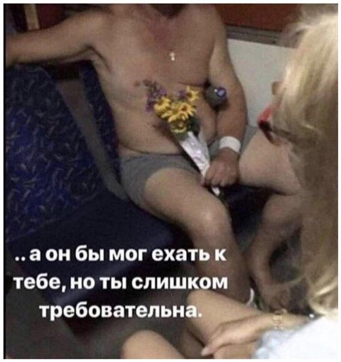 "А что покультурнее сидеть нельзя?". Московское метро
