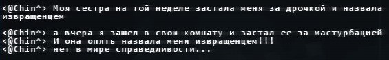 Картинки с надписями и всякие жизненные фразы 29.05.21