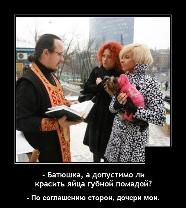 Прикольные и просто красивые картинки 04.06.2021