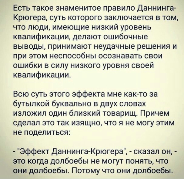 Картинки с надписями и всякие жизненные фразы 20.06.21