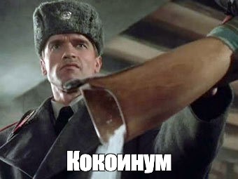 Валентина Матвиенко привилась «Спутником V» в виде аэрозоля. Эта форма вакцины ещё не зарегистрирована