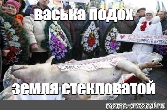 Умер "правозащитник" Сергей Ковалев