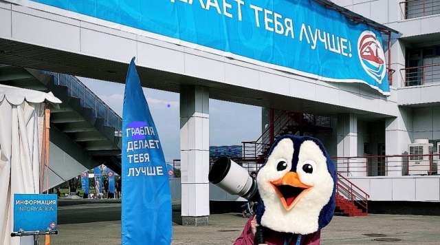 Так себе картинки 30.08.21