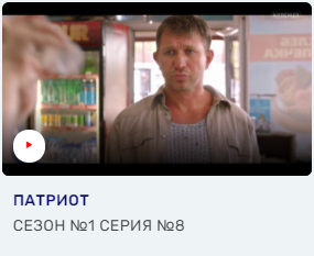 Стишок с матом