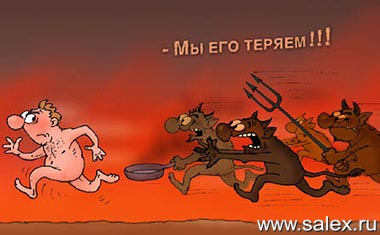 Горбачёва поместили в больницу