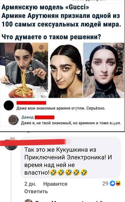 20 самых противных героинь советских фильмов