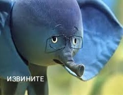 Как я встретил вашу маму
