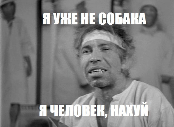 Почему столько разводов? Ответ только один и он вам не понравится