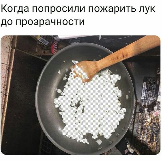 Есть мастера по фотошоп?