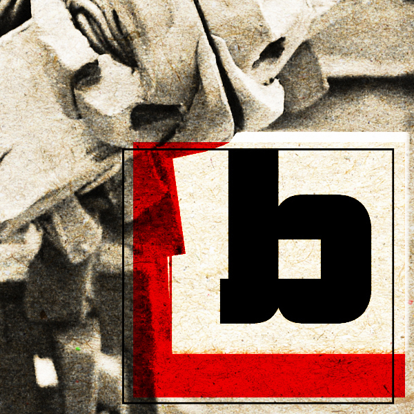 a, b...