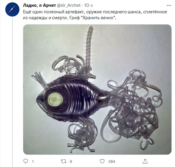 О чём надо обязательно знать, когда снимаешь квартиру с "бабушкиным ремонтом"?