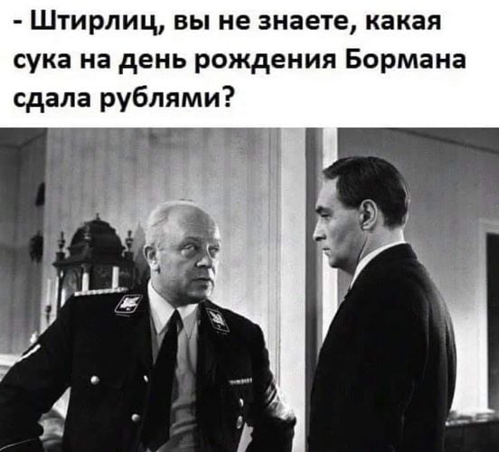 Вертеп на обочине