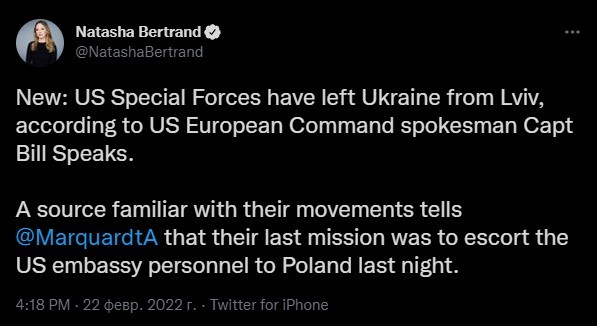 Байден выступит с публичным заявлением по Украине