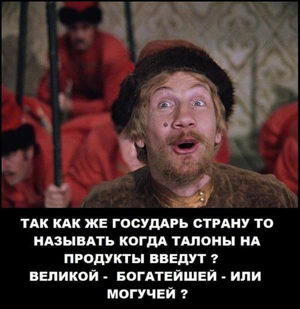 Путин созвал совещание по экономике в связи с «изменением реальности»