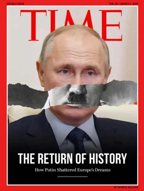 Западные карикатуры на повестке дня