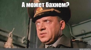 В США прокомментировали возможность отправки миротворческой миссии НАТО на Украину
