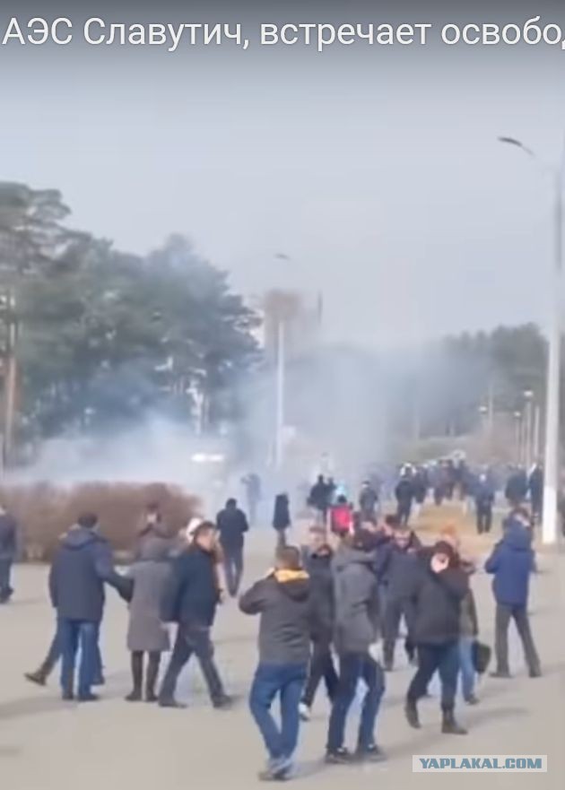 Славутич, митинг.