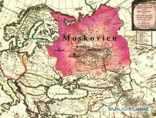 Южная Осетия наш