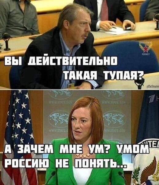 Так себе картинки 15.04.22