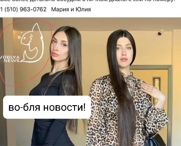 Желающие есть?