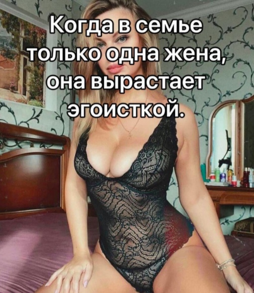 Картинки и мемы для настроения - 23