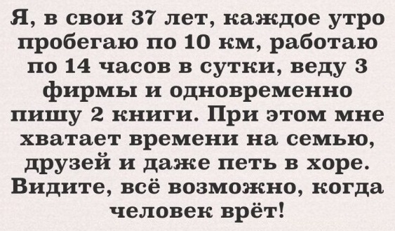 Три причины, почему женщинам сложнее выйти замуж после 35 лет