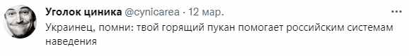 ВС России взяли Лисичанск под контроль