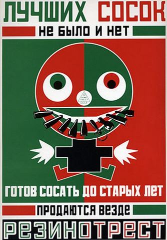 «Устал быть нянькой для здоровой женщины»: откровения нашего читателя, который бросил жену-красавицу и ушел в никуда