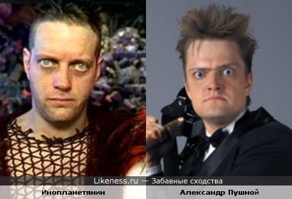 Красавицы "Пятого Элемента"