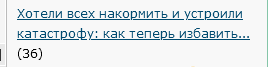 Мужики, поздравляю, мы начинаем выигрывать в гендерной войне