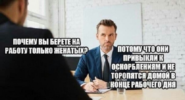 Картинки и мемы для настроения. Выходные рядышком...