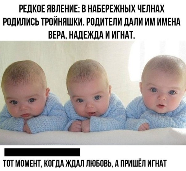 Скриншоты и комментарии из социальных сетей 30.07.22