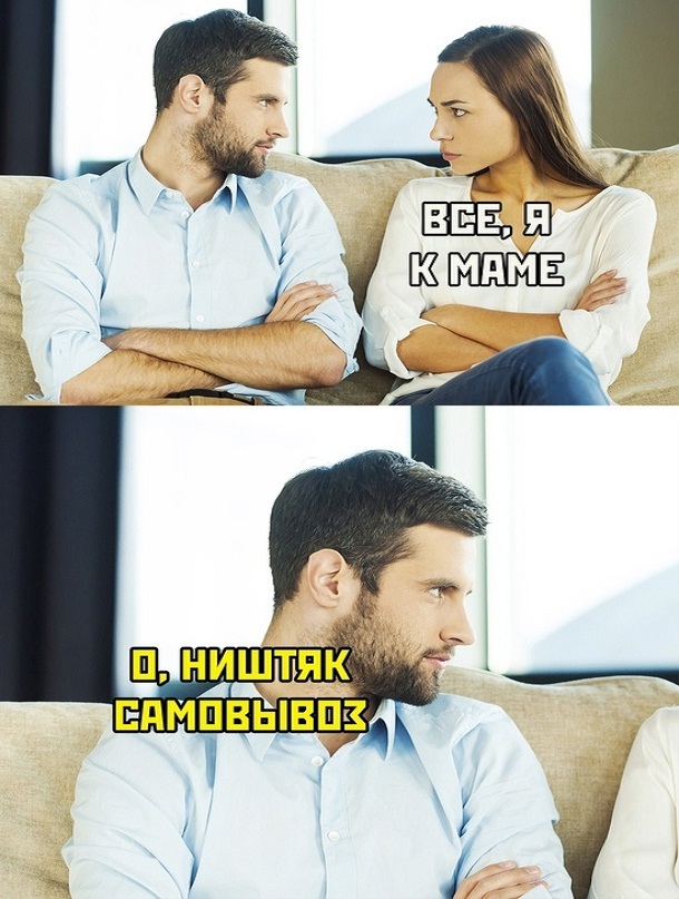 Немного картинок для настроения - 112