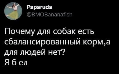 Пилат