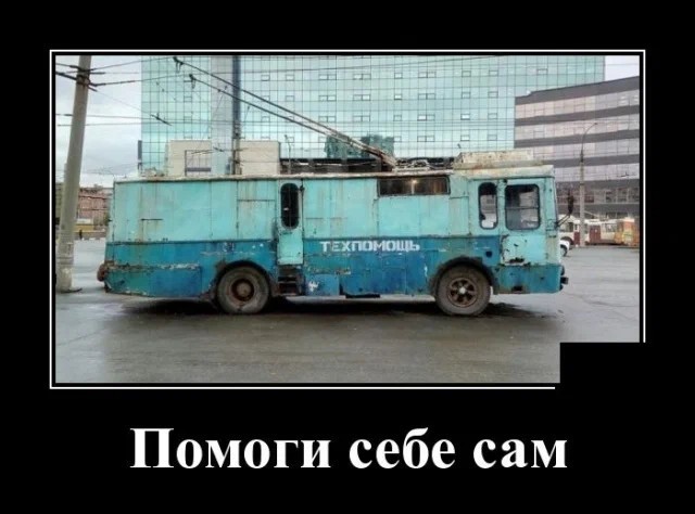Картинки с надписями 21.08.22