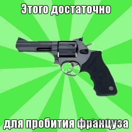 Wargaming 2