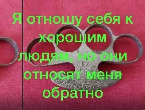 Юмор в картинках и без 29.08.2022