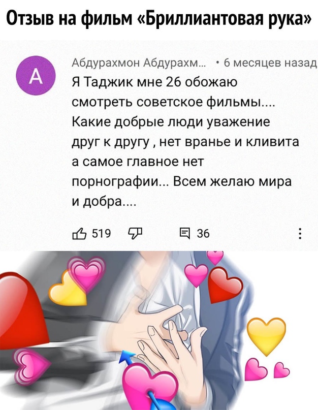 Картинки и мемы, всем хороших выходных