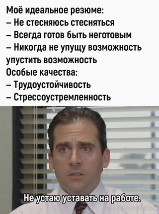 Немного картинок для настроения - 123