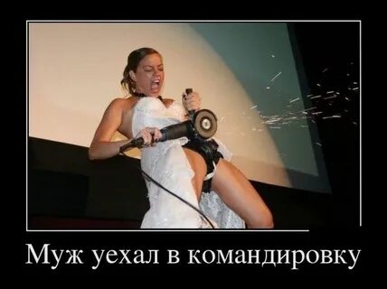 Сборище лютых баянов из закромов
