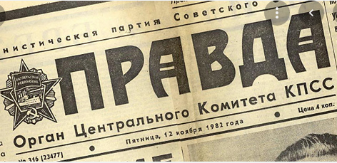 16 фото из прошлого, доказывающие ценность истории, которой ещё есть чем нас удивить
