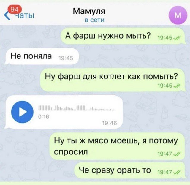 Немного картинок для настроения - 105