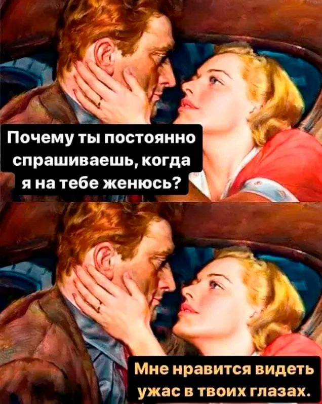 Забавные комментарии из социальных сетей (10.10.22)