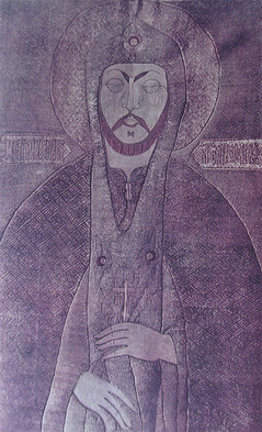Страшные слова