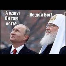 РПЦ создаёт собственную ЧВК