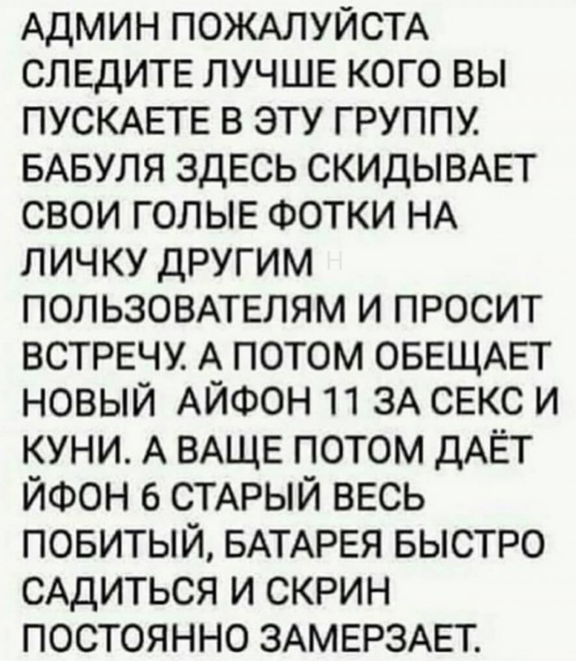 Немного картинок для настроения - 117