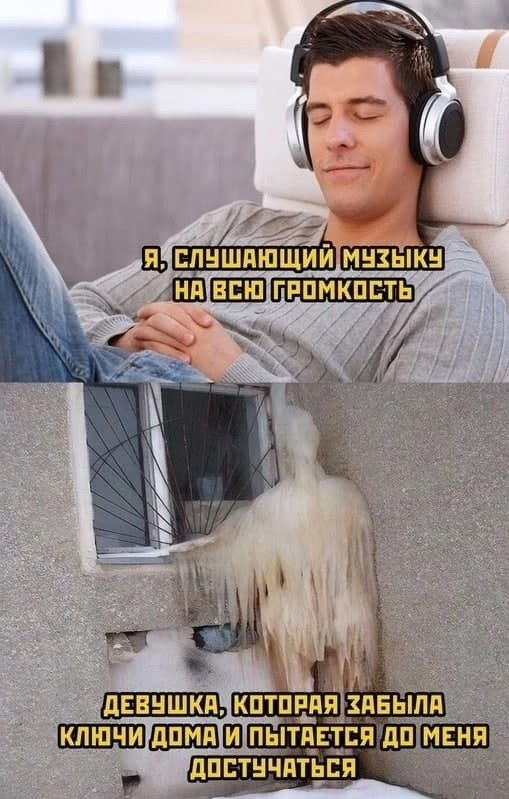 Немного картинок для настроения - 127