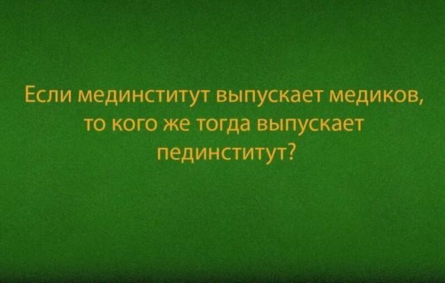 Так себе картинки 12.12.21