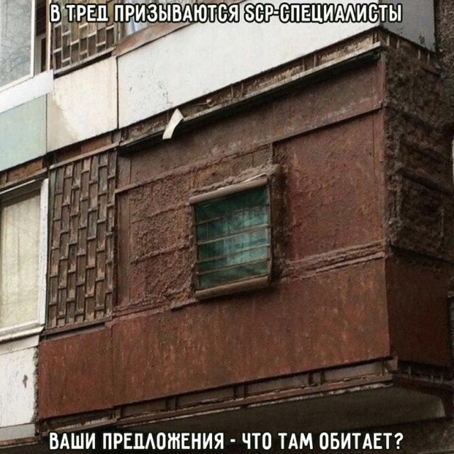Картинки и мемы, всем хороших выходных