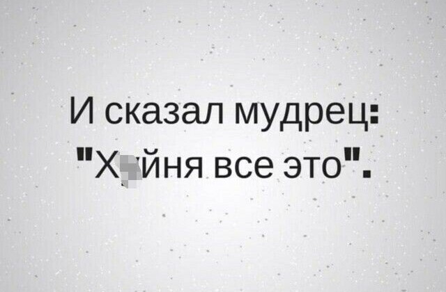 В США сокращают пособия для нуждающихся